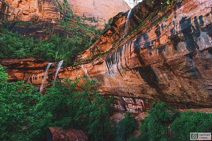 Фотообои Красные горы и водопад