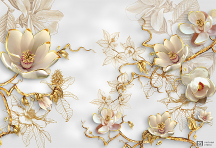 Объемные 3D золотые цветы
