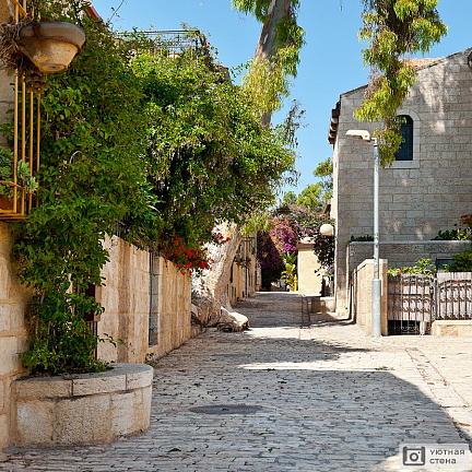 Площадь старого восстановленного Иерусалима в солнечный день