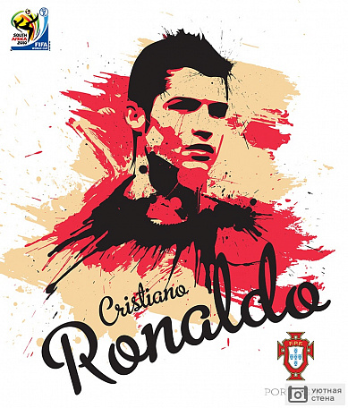 Ronaldo рисунок