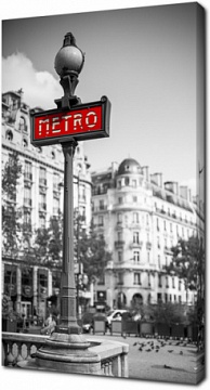 Знак метро в Париже