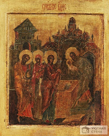 Сретение (Принесение во храм) ок.1650 г.