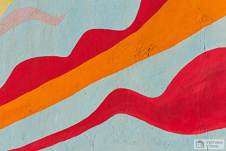 Красные и оранжевые линии граффити