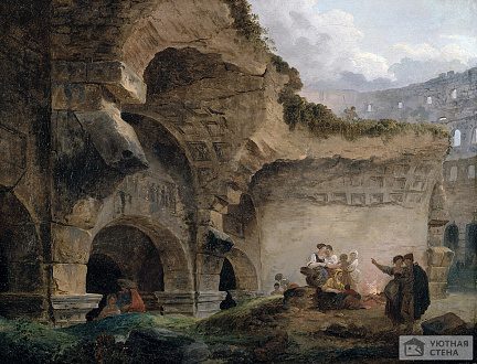 Юбер Робер — Прачки в руинах Колизея