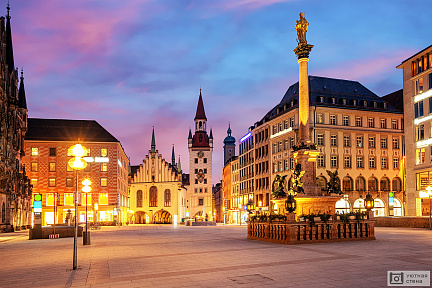 Площадь старого города в Мюнхене