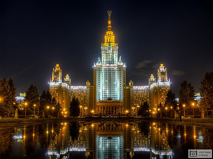 Фотообои МГУ Имени М. В. Ломоносова ночью, Москва