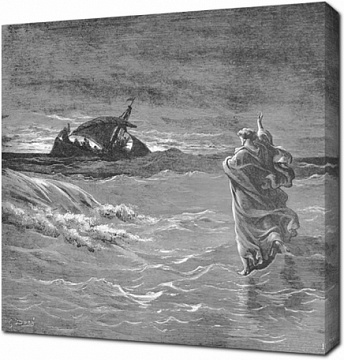 Гюстав Доре - Иисус идет по воде