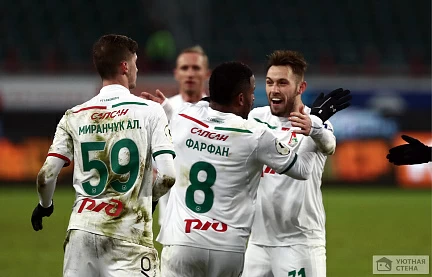 Локомотив победители