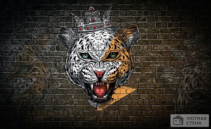 Леопард в короне на кирпичной стене