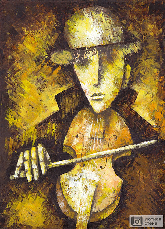 Мужчина со скрипкой