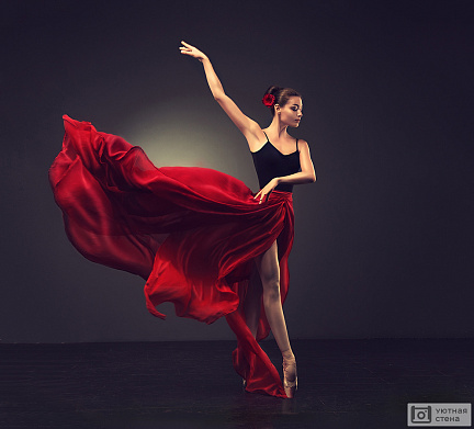 Балерина в красной юбке