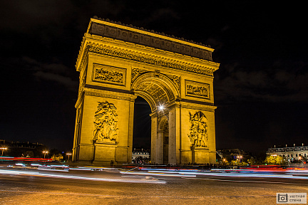 Фотообои Триумфальная арка ночью
