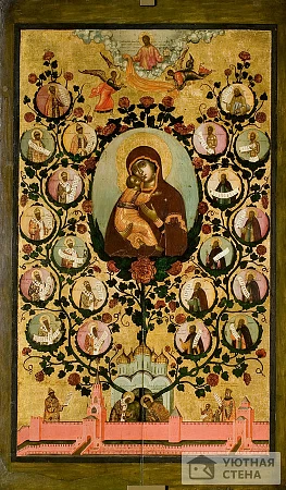 Симон Ушаков. Древо государства Московского, 1668 г.