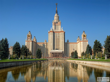 Фотообои Здание Московского Университета