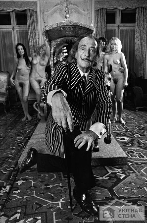 Сальвадор Дали в парижском отеле