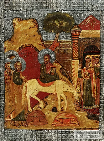 Вход Господень в Иерусалим, ок.1650 г.