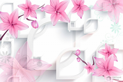 Розовые лилии на фоне белых объемных фигур