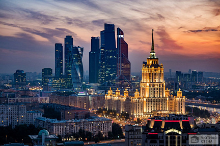 Фотообои Вид на ночную Москву
