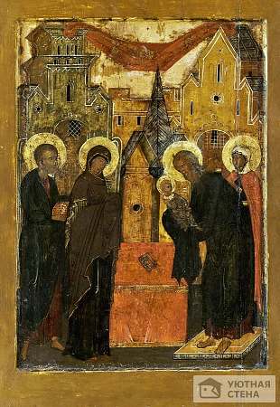 Сретение (Принесение во храм) XVI в.