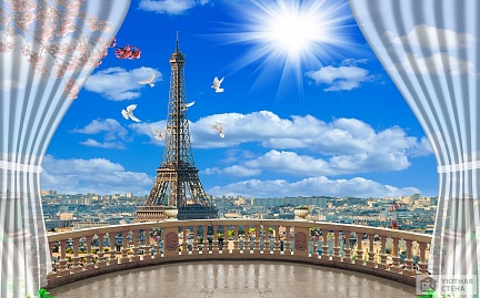 Фотообои Балкон с видом на Эйфелеву башню