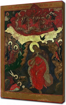Огненное восхождение пророка Илии, ок.1860 г.