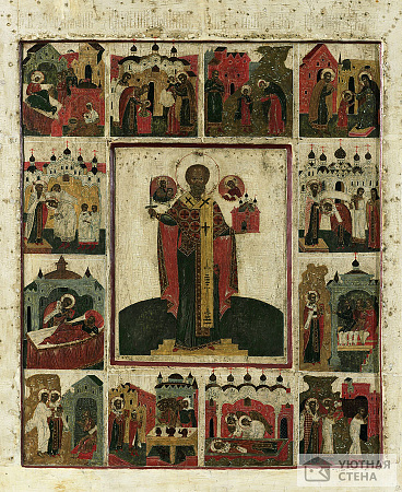 Св. Николай Можайский с житием, ок.1600 г.