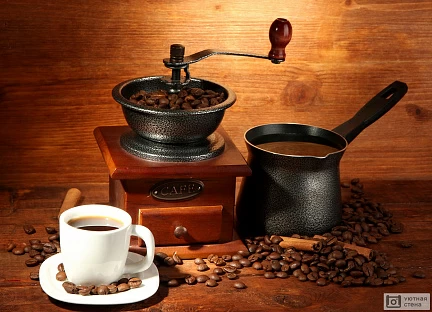 Кофейный натюрморт