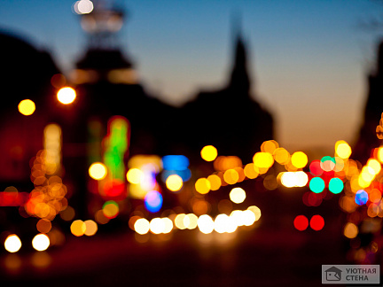 Фотообои Вечерние блики города
