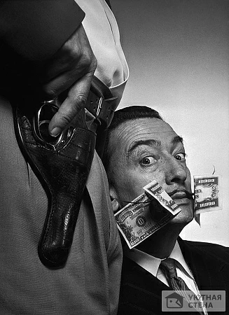 Фотопортрет Дали Филиппа Хальсмана