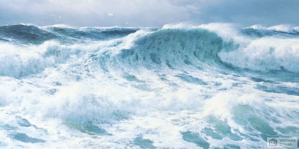 Атлантические волны