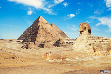 Фотообои Большой Сфинкс и пирамиды
