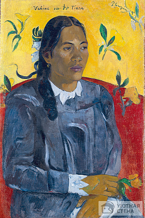 Поль Гоген - Таитянская женщина с цветком