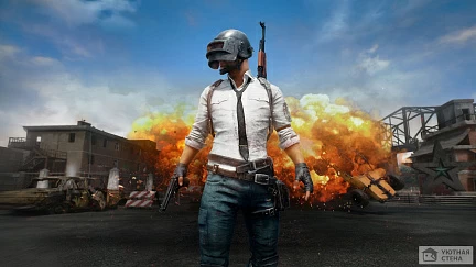 PlayerUnknown's Battlegrounds