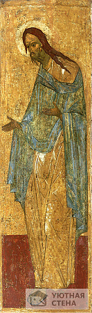 Св. Иоанн Предтеча, Деисусный чин, ок.1450 г.