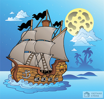 Пиратский корабль покинувший остров