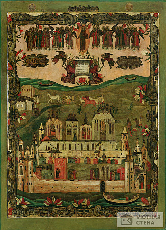 Соловецкий монастырь, ок.1660 г.