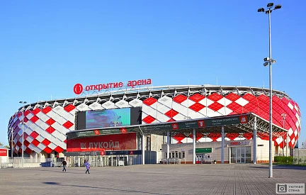 Вид на стадион Спартака "Открытие Арена"