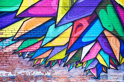 Цветные грани уличного художника