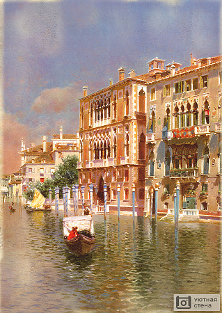 Фотообои Венеция ясным днем