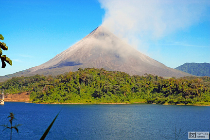 Фотообои Вулкан Ареналь, Коста-Рика