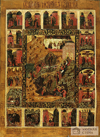 Воскресение Христово со страстями, ок.1750 г.