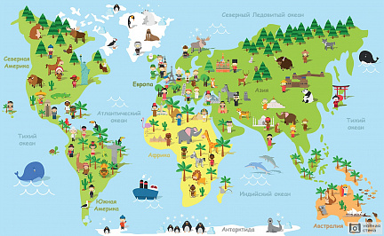 Забавная карта с детьми разной национальности