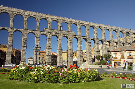 Акведук Сеговии, Испания