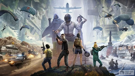 Игра PUBG