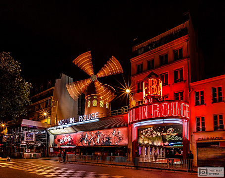 Мулен Руж ночью. Улица красных фонарей. Париж. Франция
