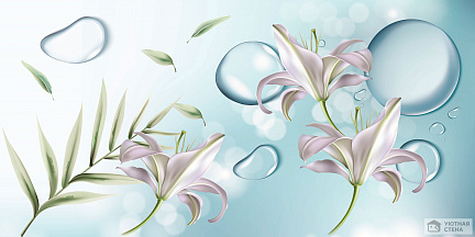 Нежные лилии с объемными большими каплями воды