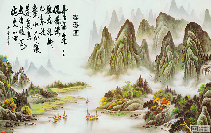 Фотообои Китайские письмена на фоне пейзажа