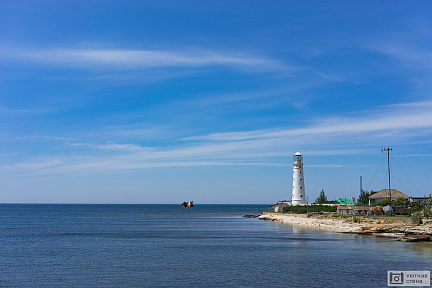 Фотообои Белый маяк в Крыму