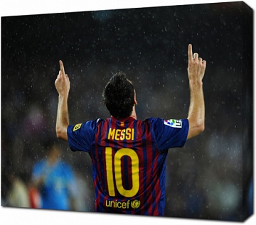 Лионель Месси (Lionel Messi) радуется дождю