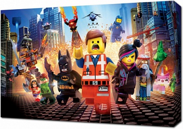 Лего-фигурки из Лего фильма